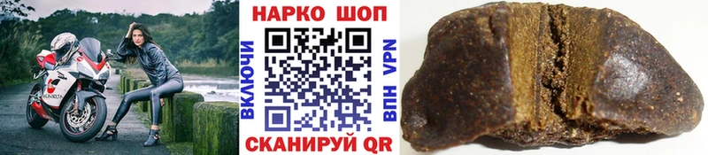 Магазины продажи наркотиков Вязьма Гашиш  АМФ  omg   Бошки Шишки  МЕФ 
