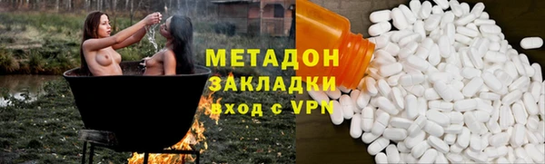 прущая мука Богородицк