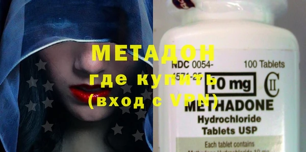 прущая мука Богородицк