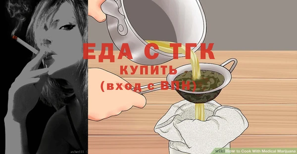 СК Богородск