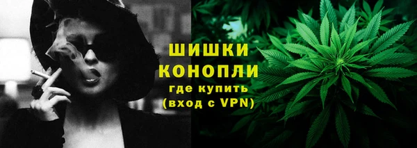 2c-b Тихвин