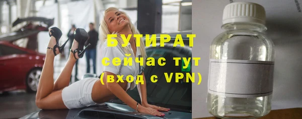 СК Богородск