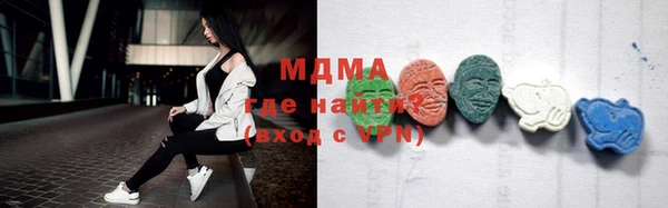 прущая мука Богородицк
