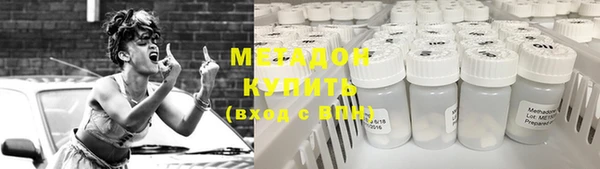 СК Богородск