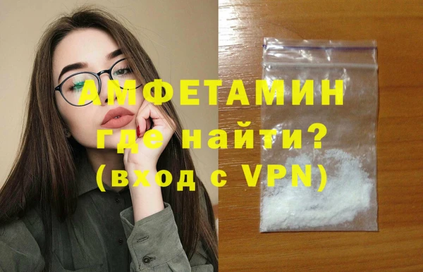 СК Богородск