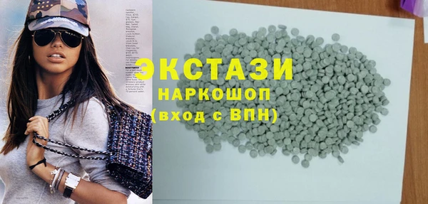 2c-b Тихвин