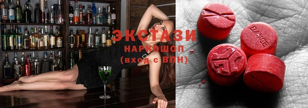 прущая мука Богородицк