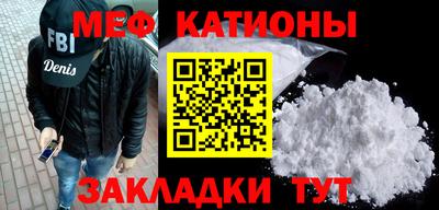 кокаин Заволжье