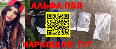 скорость mdpv Жуковский