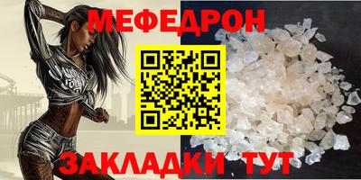 кокаин Заволжье