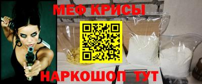 кокаин Заволжье