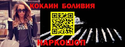 скорость mdpv Жуковский