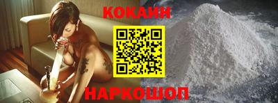 героин Заводоуковск