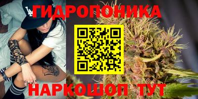 героин Заводоуковск