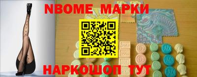 героин Заводоуковск