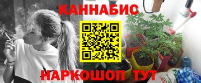 героин Заводоуковск