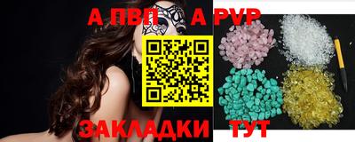 героин Заводоуковск