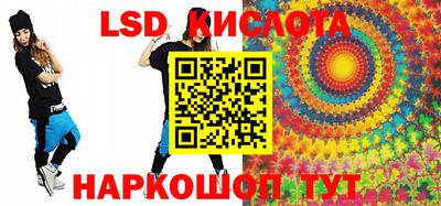 героин Заводоуковск
