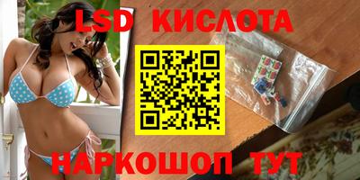 кокаин Заволжье