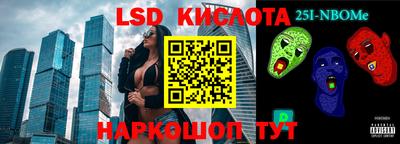 скорость mdpv Жуковский
