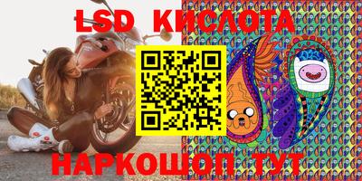 скорость mdpv Жуковский