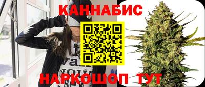 кокаин Заволжье