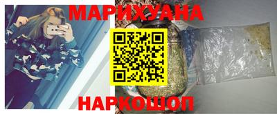 скорость mdpv Жуковский