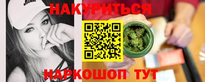 скорость mdpv Жуковский