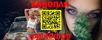 кокаин Заволжье