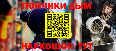 кокаин Заволжье