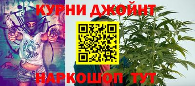 героин Заводоуковск