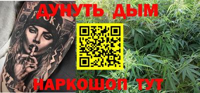 кокаин Заволжье