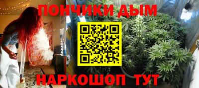 кокаин Заволжье