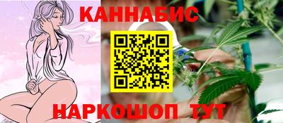 скорость mdpv Жуковский