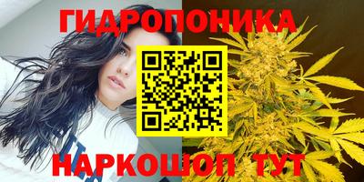героин Заводоуковск