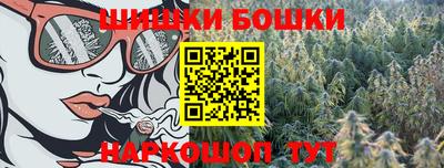 кокаин Заволжье