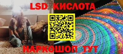 героин Заводоуковск