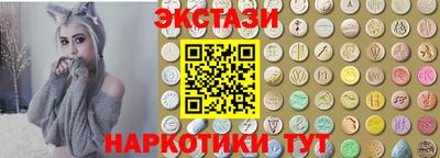 кокаин Заволжье