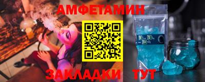 кокаин Заволжье