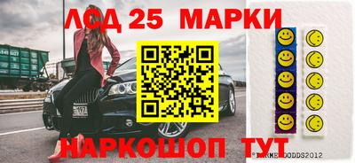 героин Заводоуковск