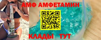 героин Заводоуковск