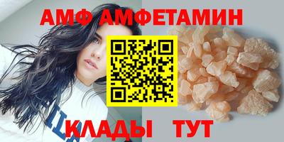 кокаин Заволжье