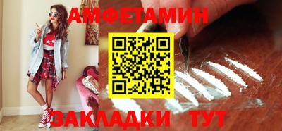 кокаин Заволжье