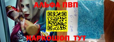 героин Заводоуковск