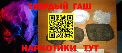 скорость mdpv Жуковский