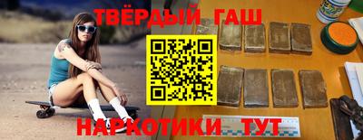кокаин Заволжье