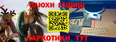 скорость mdpv Жуковский