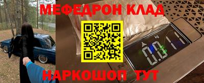 героин Заводоуковск