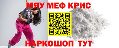 героин Заводоуковск