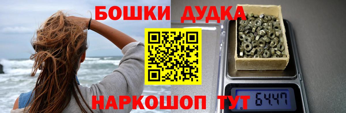 Каннабис ГИДРОПОН Вязьма